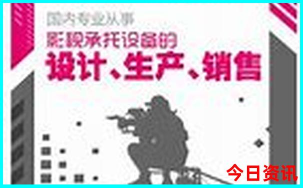 初中毕业带孩子去哪里玩适合