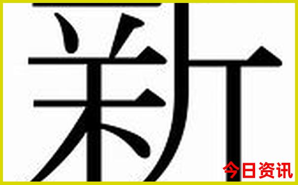 江西玉山旅游必去十大景点
